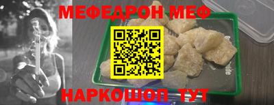герыч Краснознаменск