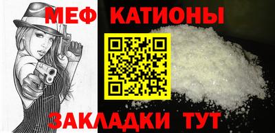 кокс Краснокаменск