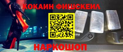 герыч Краснознаменск