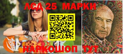 винт Краснодар