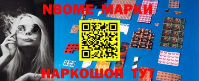 винт Краснодар