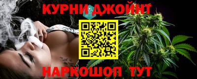 винт Краснодар
