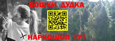 винт Краснодар