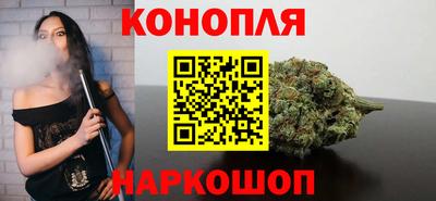 винт Краснодар