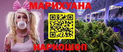 кокс Краснокаменск