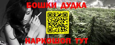 герыч Краснознаменск