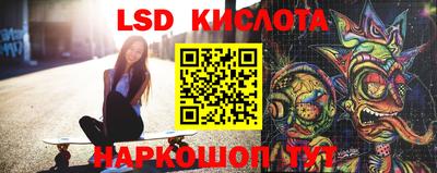 герыч Краснознаменск