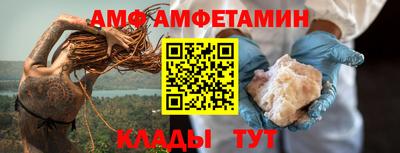 кокс Краснокаменск