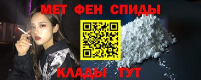 герыч Краснознаменск