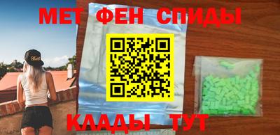 герыч Краснознаменск