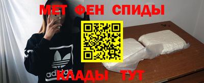 герыч Краснознаменск